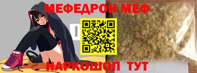 кокаин Бузулук