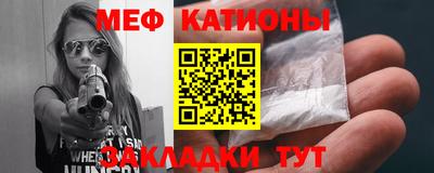 прущие грибы Бугуруслан