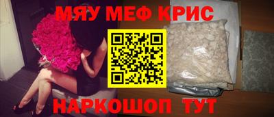 марки lsd Будённовск