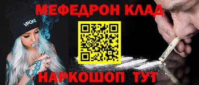 марки lsd Будённовск