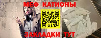 кокаин Бузулук