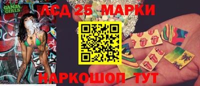 кокаин Бузулук