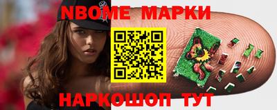 прущие грибы Бугуруслан