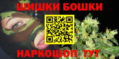 кокаин Бузулук