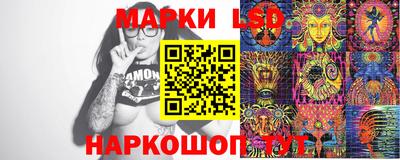 прущие грибы Бугуруслан