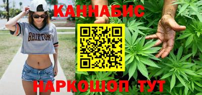 кокаин Бузулук