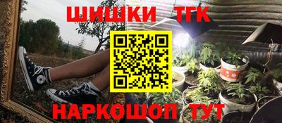 кокаин Бузулук
