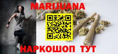 прущие грибы Бугуруслан