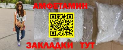 марки lsd Будённовск