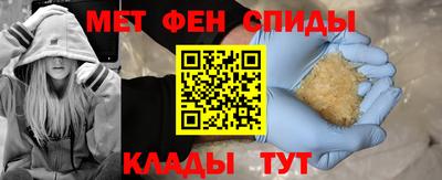 прущие грибы Бугуруслан