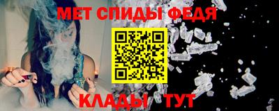 кокаин Бузулук