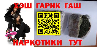 марки lsd Будённовск