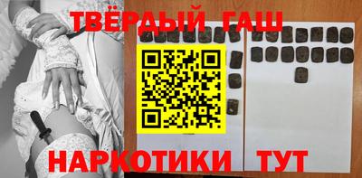 прущие грибы Бугуруслан