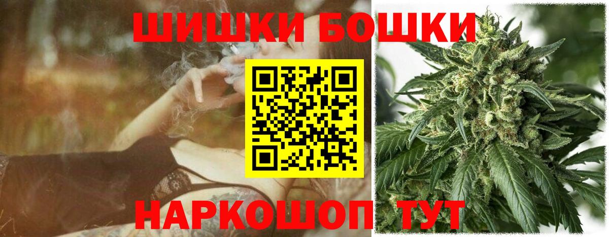 Конопля тримм Обь